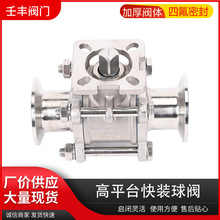 ���P���Ƭʽ���b���y��ƽ̨�������b���y�ք���Ƭʽ���b���yQ81F