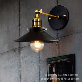 American retro industrial style iron lampshade wall lamp porch corridor aisle front door Creative lamp spot wholesale