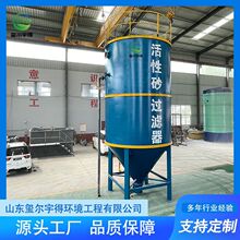 ʯӢɰ�^�V�� ��ˮ���̎�� �B�m��ɰ�\�� ��ˮ̎���^�V�O��