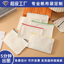 ����С���y���P���հ׶��Ǝ���ɫ��朷�������������ɫ���x