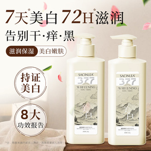 ���S��377�������������w�鱣���̝���� �־�������������wɫ