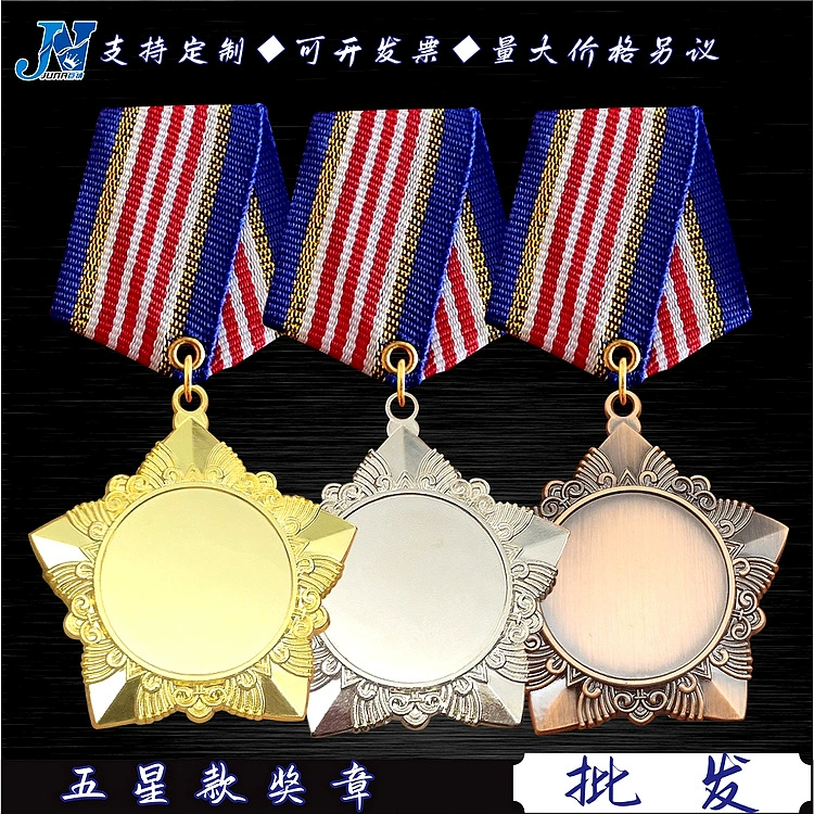 Отличная медаль Почетная медаль Школа студенческой деятельности медаль металлическая пятизвездочная общая медаль игольчатый Тип