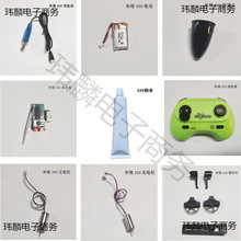 �m���׸��b���w�C����㲿���R�_�����늳ؙC�^������