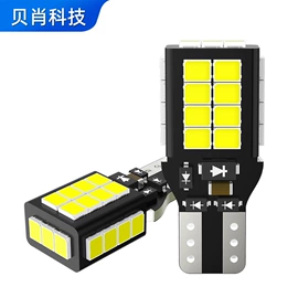 转向灯、角灯;刹车灯;牌照灯