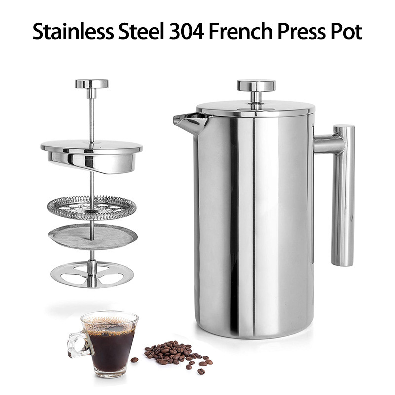 French Press Pot 咖啡壶304不锈钢法压壶双层手冲直柄咖啡冲泡壶