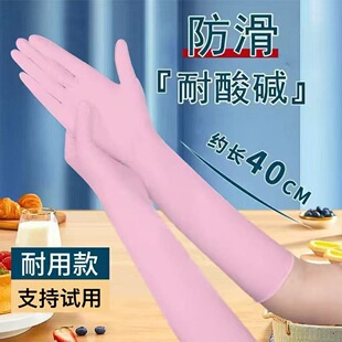 16��ϴ�댣�����׷�ˮ���ͼ��L�����ļ����l��ϴ��҄ՏN���üӺ�