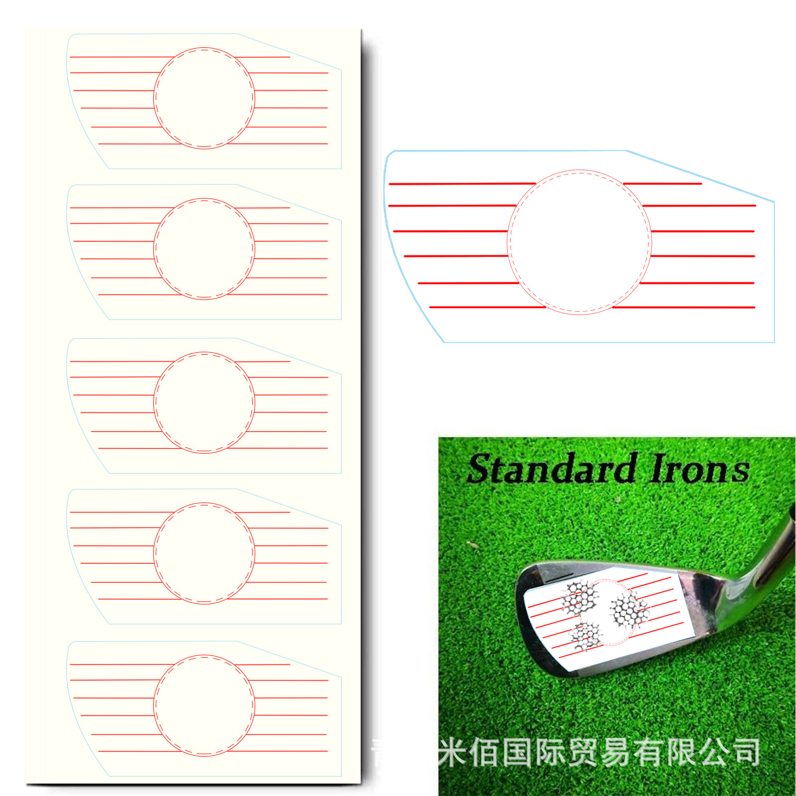 Pegatinas hardcore 125 pegatinas rojas