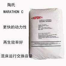 MARATHONCxӽQ֬marathoncԿЧʺøЧ