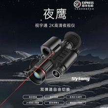 SYTONGҕͨҹҹҕAM03-35/50y׼R񎧏