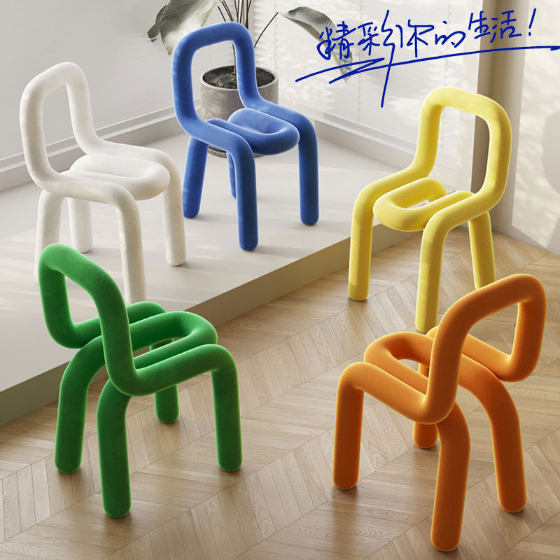Bedroom Chair Scandinavian ins Designer Simple Creative Net Red Makeup Stool Casual Stylish Special-shaped Dining Chair Bedroom Chair Scandinavian ins Designer Simple Creative Net Red Makeup Stool Casual Stylish Special-shaped Dining Chair