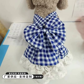 狗狗服装;鸟类;宠物围巾