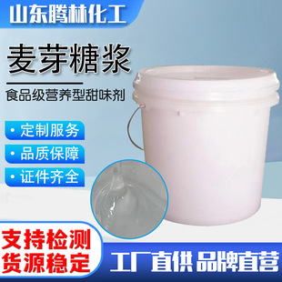 ��ѿ�ǝ{ ʳƷ������84%85%��ճ����ʳƷ��߿��� ��ѿ�ǝ{