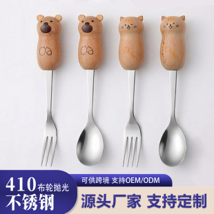 ��ͨ؈��ľ����ͯ�ײ涨�ƿɐۿ��ȵ�����Ʒ�ײ���C�����oʳ�;�