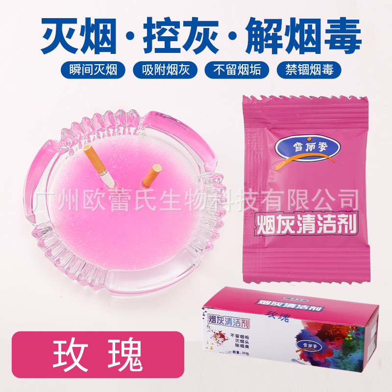 30개입 (박스) [레드] 설리자 박스 포장