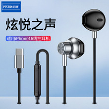 XJ22���ؽ����ص����m���iPhone16�֙CType-C�����ʽ�о����C