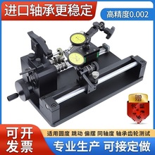 [҃xyԇxͬSxAȃxSƫͬәzyxX݆yx