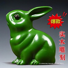 �Gɫľ�|������Ӕ[������ʮ����Фľ�üҾ��ҕ���b�Ʒ�_�I�ͶY