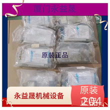 Wandfluh�f�����B���y&mdash;AU10/P-B/A-T