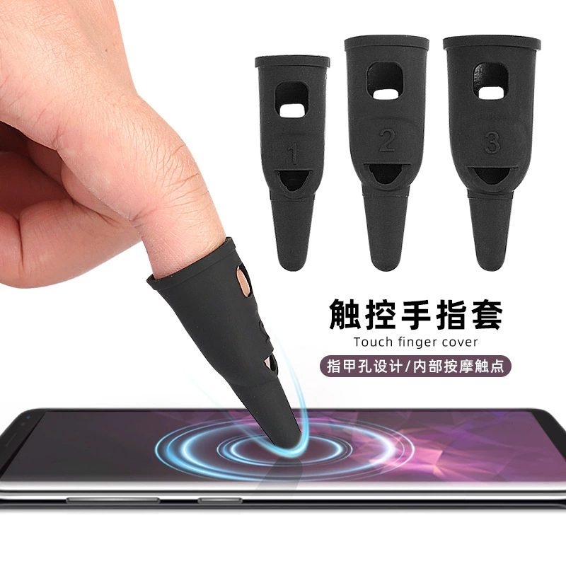 Все в одном чехол для пальцев Amazon стилус стилус для рисования игры Различные сенсорные устройства черный чехол для пальцев