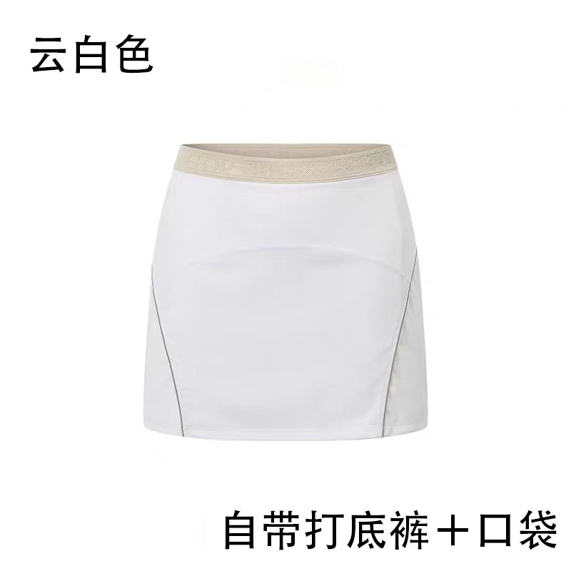 云白色半裙 / S