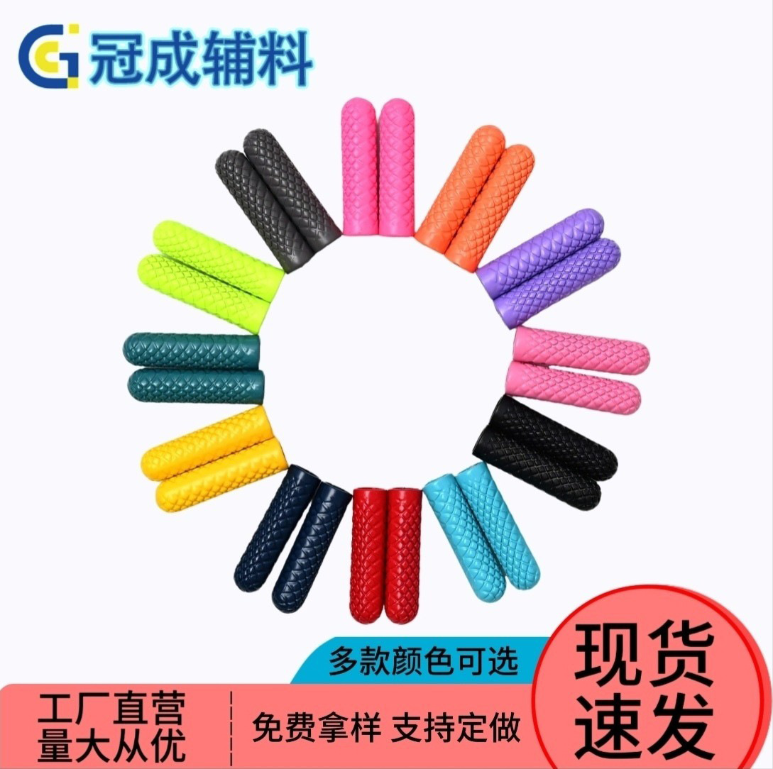 彩色金属绳头 子弹头绳头扣 卫衣裤绳头源头工厂服装配件塑料配件