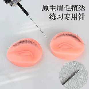 �������ü��ֲ���Nüë��ᘾ���ᘼy��ֲüëֲ�lᘌ��ù����