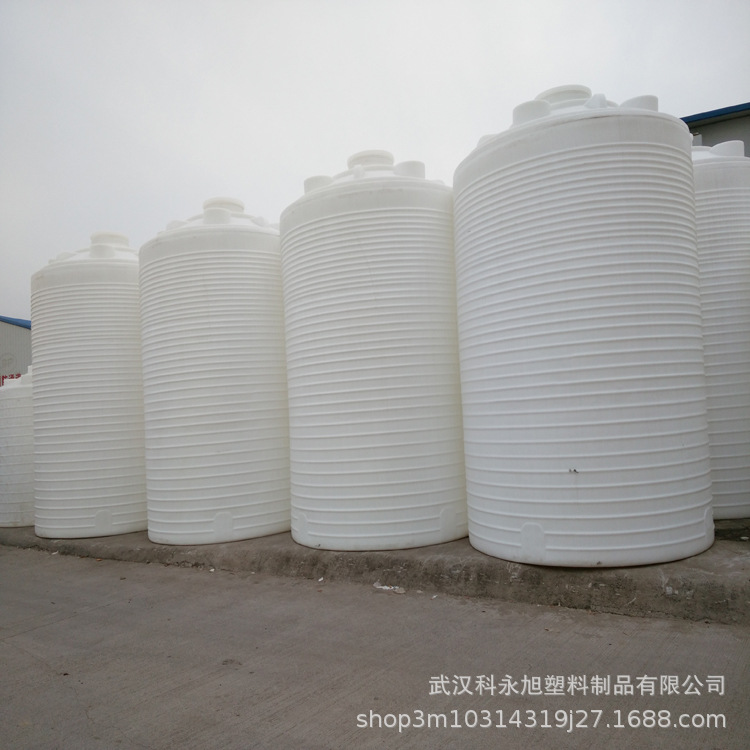 批发大容量塑料容器白色30吨塑料大桶图片