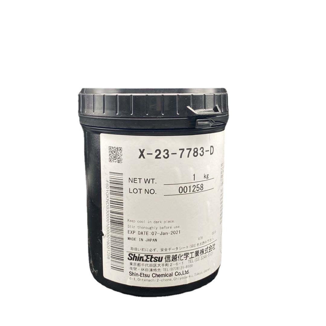 供应日本信越 X-23-7783-D 散热硅脂 导热硅脂 导热膏