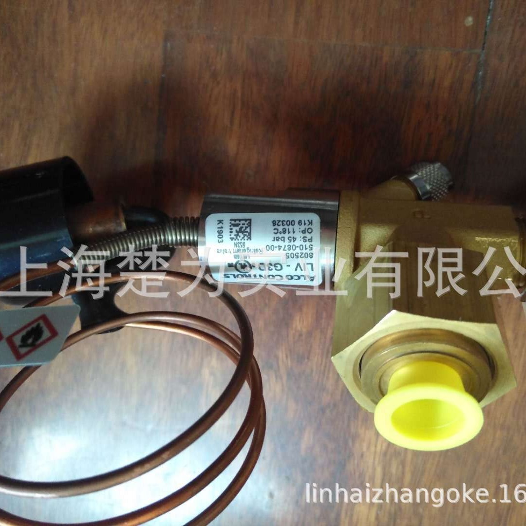 可拆 SME-H  SM-H  可换阀芯膨胀阀  STF品牌 可换 阀芯 TIE-MW