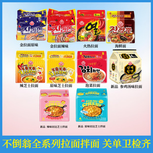 �n���M�ڷ����治���̽�����֥ʿ���ݲ˟������溣�r��5�B���b