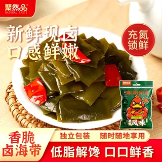 聚然品香辣味海带袋装休闲零食卤味小吃卤海带食品下饭菜休闲