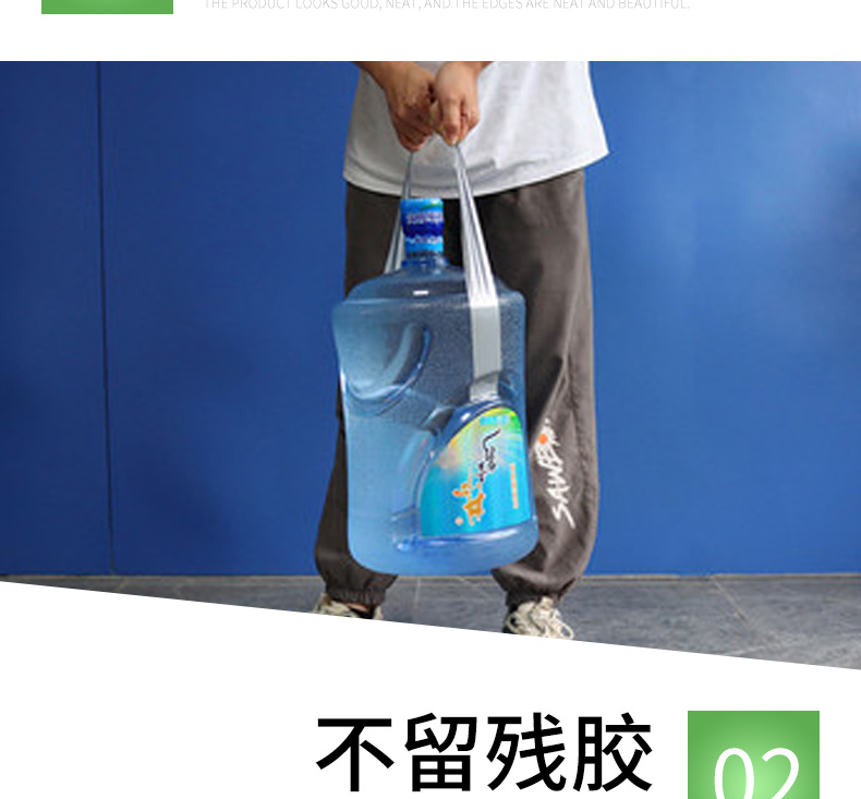 1彩色布基胶带a_008