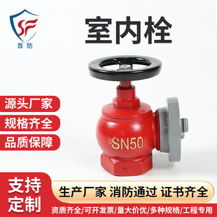 �S��ֱ��SNW65-1�p������˨ �~о�Ӻ� �҃�����˨�p���������D˨
