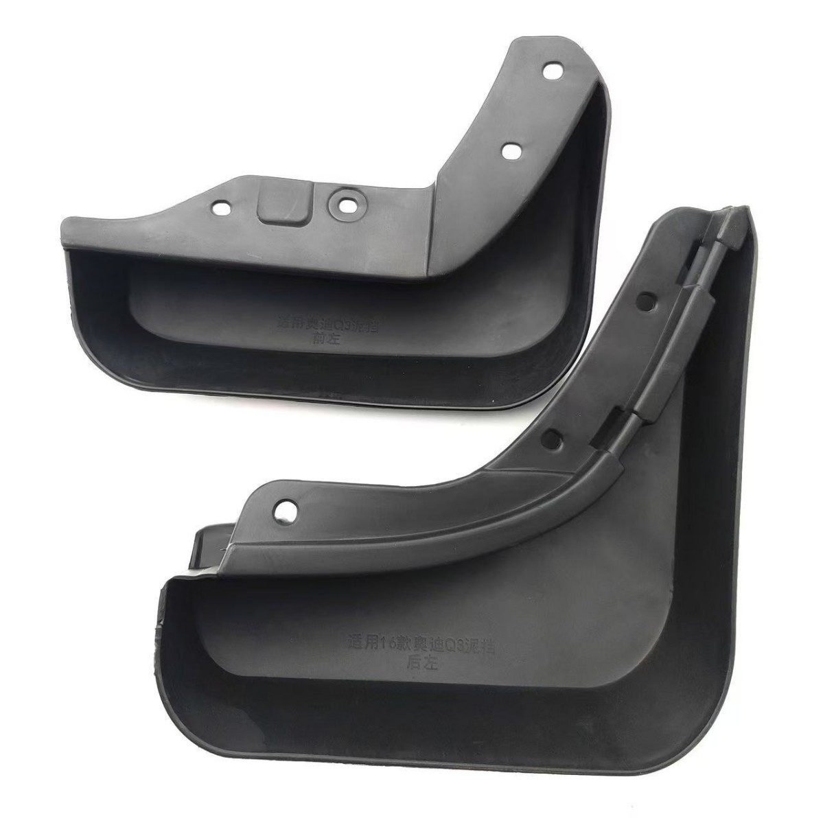 Comercio exterior transfronterizo para Audi Q3 2016-2018 neumáticos de coche guardabarros de goma suave guardabarros