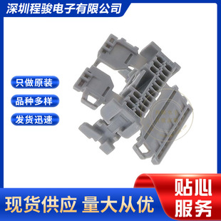 348240165 0348240165 34824-0165 �����B���� 16λ�⚤���� ��ɫ