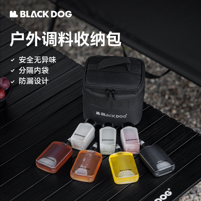 Blackdog Black Dog Outdoor Portable Seasoning Bottle Storage Bag suit Camping BBQ Seasoning Travel Package