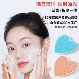 围嘴围兜;喂养餐具;沐浴球浴擦