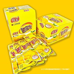 佳宝九制原味酱芒果干500g蜜饯果脯8090后怀旧小零食【新装上市】