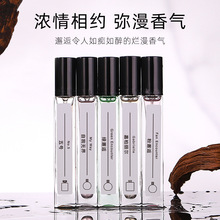 10mlС����ˮ��Ůʿ��ˮ�־����㵭���yҹ�Д[���S��ֱ�N����