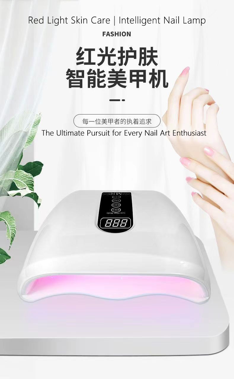 New 96W Dual Hand Nail Lamp M8 Smart Touch Sensor Dual Hand Phototherapy Machine Nail Dryer Phototherapy Lamp