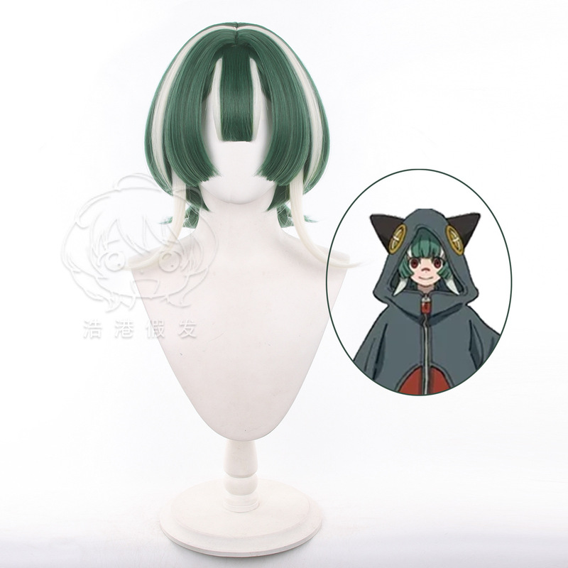 【Haogang】Wasteland Ghost Gita Cosplay Wig Long Scalp Top Highlights Dye Cosplay Wig 【Haogang】Wasteland Ghost Gita Cosplay Wig Long Scalp Top Highlights Dye Cosplay Wig