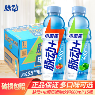 �}��늽��|�aˮ���600ML*15ƿ��Ҭ��ˮ�SC���ֿ�ζ