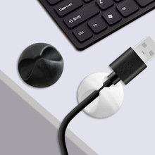 数据线固定器桌面理线收纳扣手机线整理桌边固定收线扣集线器批发