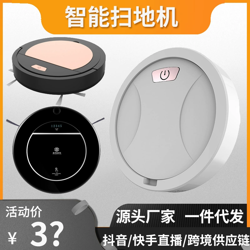 Smart automatic robot, new collection, wholesale, (Cross-border trading)