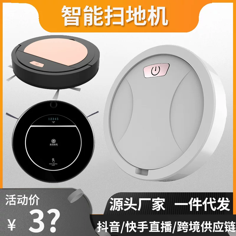 Smart automatic robot, new collection, wholesale, (Cross-border trading)