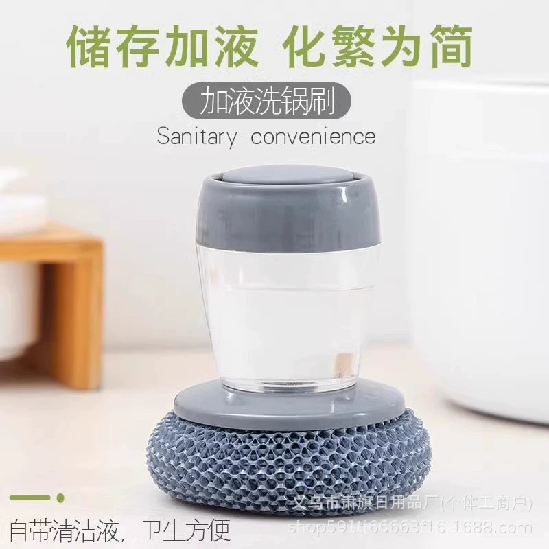 Чистка горшка артефакт для кухни