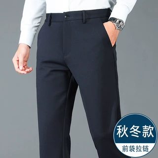 新款秋季休闲裤男士直筒商务男裤秋冬款宽松裤子男休闲西裤2107h