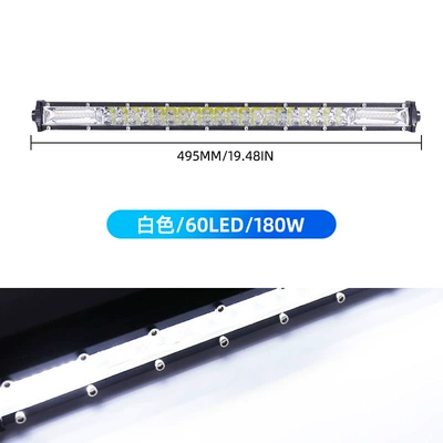 White Light, Always On, Ultra-Bright — İşçi projektorları - white-60-lights-180w