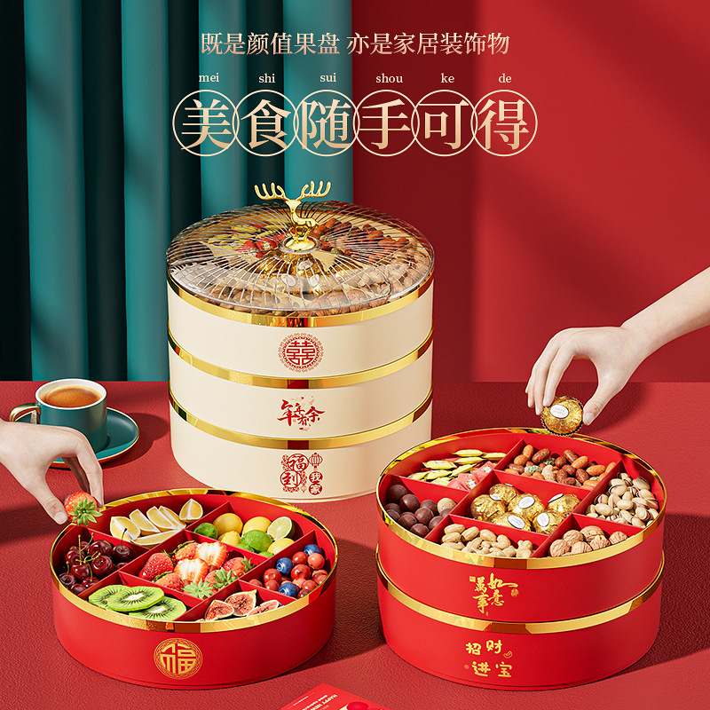 Red Elk Candy Box Festive Fruit Plate Home Living Room New Year Candy Box Compartment Sealed Nut Melon Seed Snacks