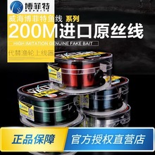 ������200���~�� �����Ӿ�̨ឝO�����͒���·�������������~��